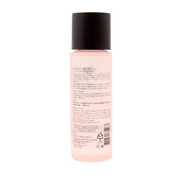 Nước rửa móng Five Back Rose Nail Remover 100ml