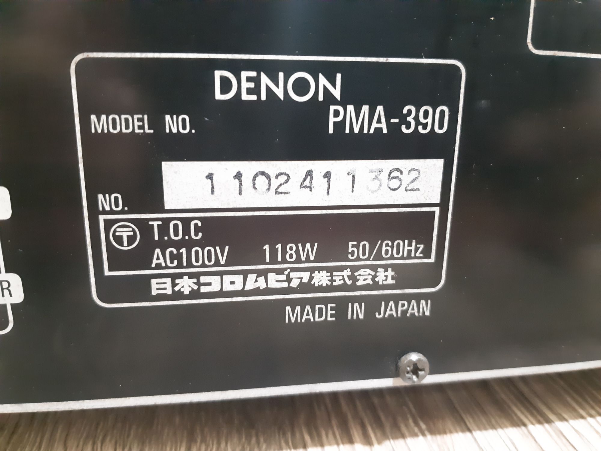 Amply Denon PMA-390 bãi Nhật nguyên rin