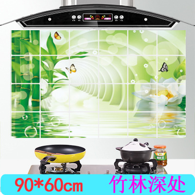 Giấy Dán Cách Nhiệt Trang Trí Nhà Bếp - Không Thấm Nước Dầu Mỡ - Decal Dán Tường
