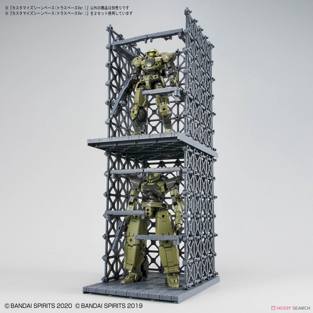 Mô Hình Lắp ráp Bandai Phụ Kiện 30MM Customize Scene Base - Truss Base Ver