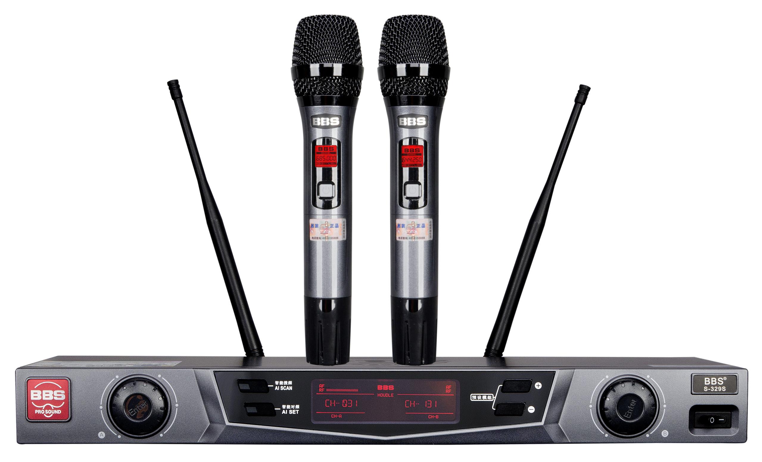[HCM]Micro karaoke BBS S-329S