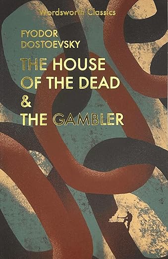 House of the Dead / Gambler - new cover