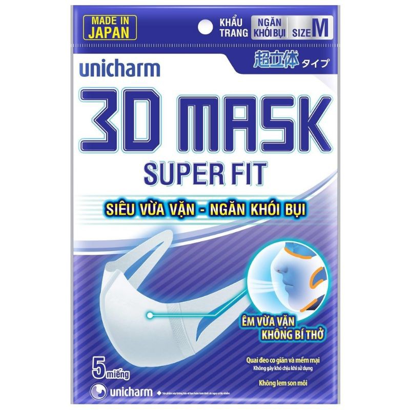 (Túi 5 cái) Khẩu trang 3D Mask Unicharm Super Fit (Made in Japan)