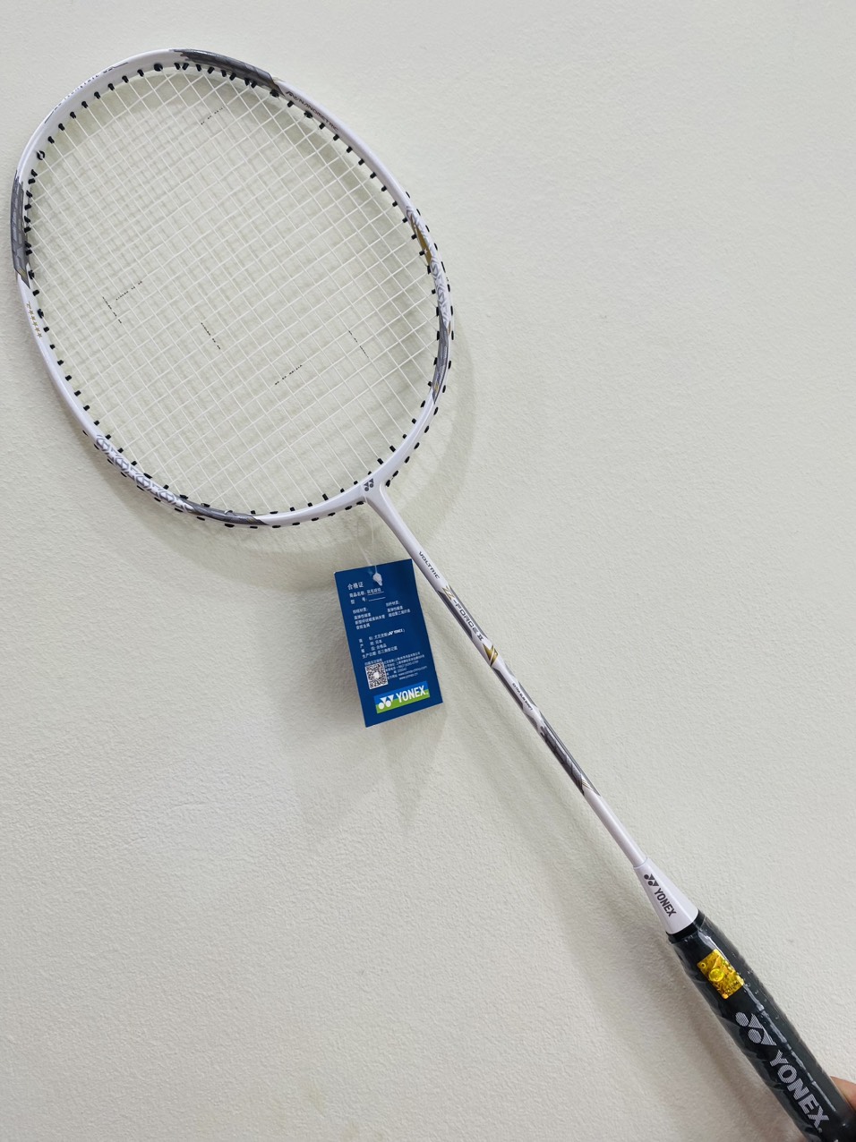 [Sơn Lô Gô] Vợt Cầu Lông Yonex Astrox 88D Pro Căng Cước Sẵn 11Kg Tặng( Quấn Cán + Bao Đựng Vợt )