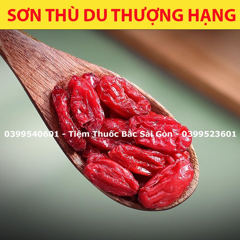 Sơn Thù - Sơn Thù Du 100gram