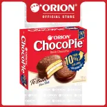 Hộp 12 gói bánh Orion ChocoPie Tình vị truyền thống (435,6G)
