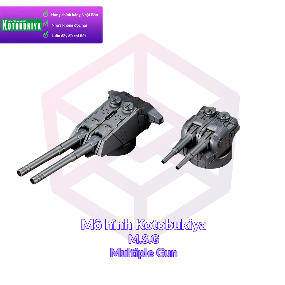 [7-11/12 VOUCHER 8%]Mô hình Kotobukiya M.S.G MW39 Multiple Gum Weapon Unit [KTB] [MSG]