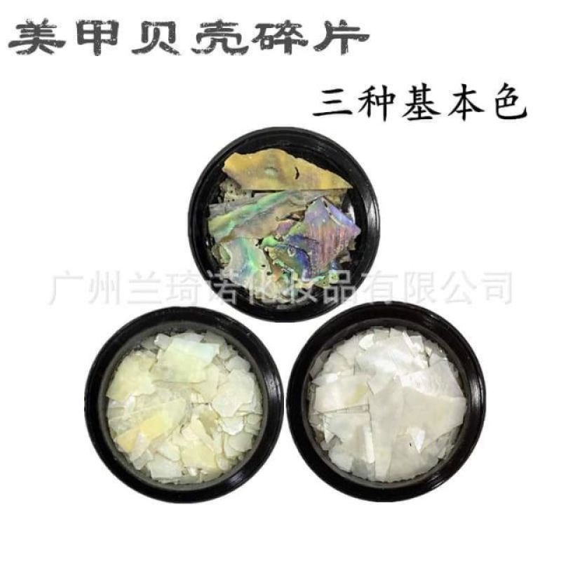 Hũ xà cừ màu lẻ màu. Hũ xà cừ màu vân đá có 3 màu bán lẻ