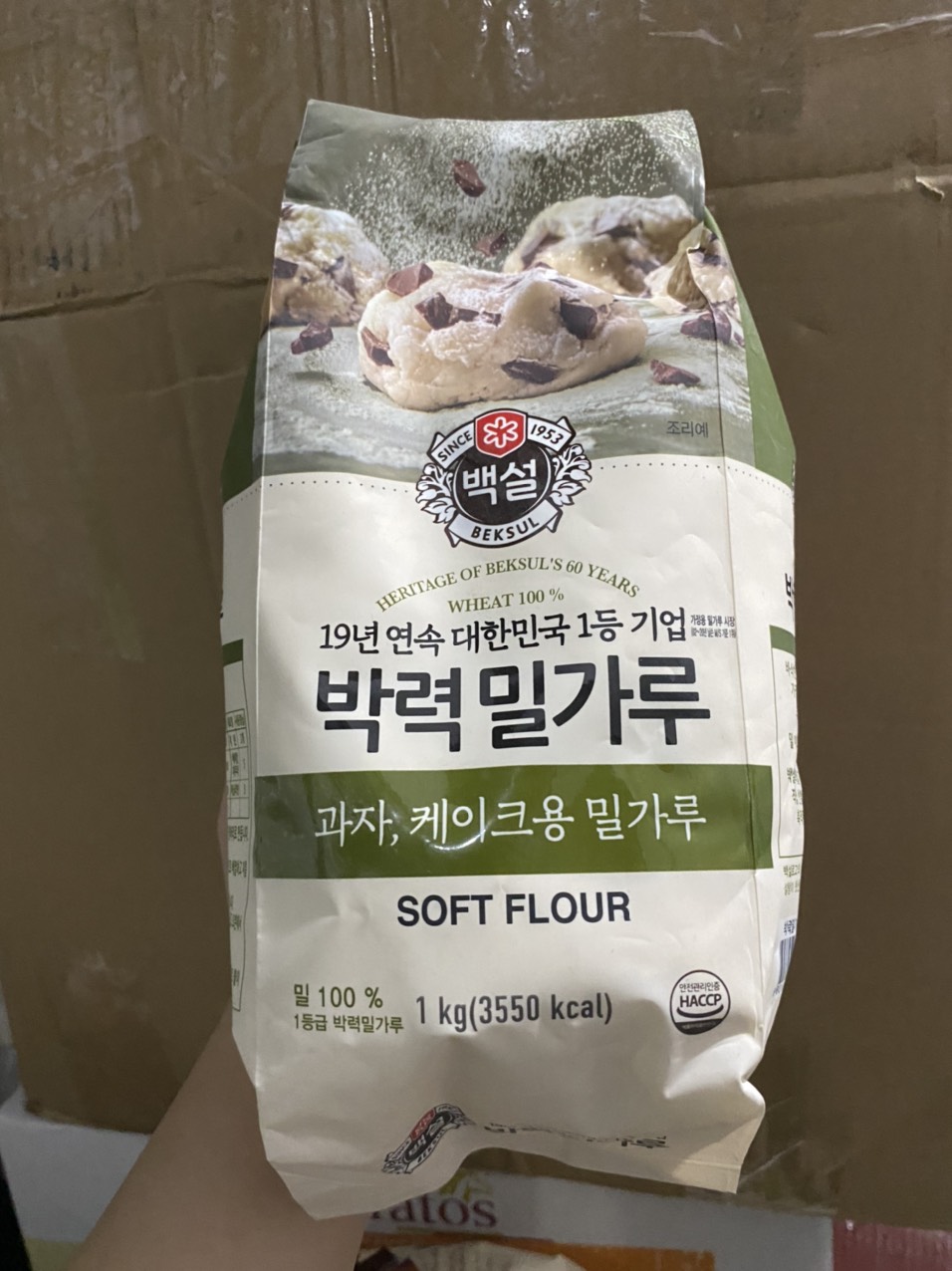 Bột Mì Hàn Quốc Beksul Gói 1Kg ( số 8,số 11, số 13)