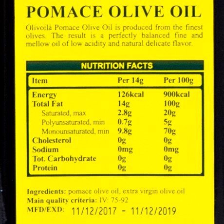 Dầu Ô Liu Olivoila Pomace 1L