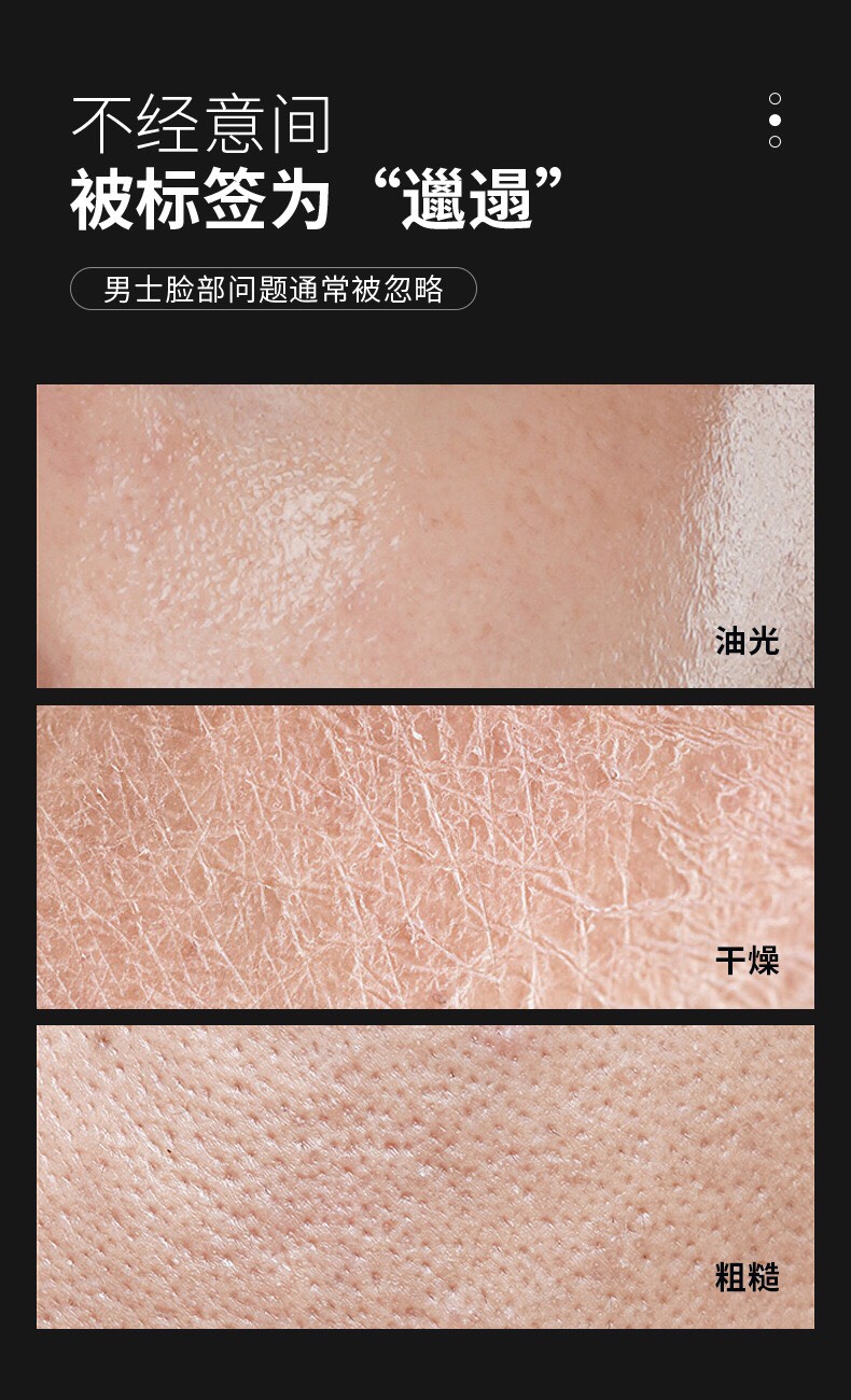 Bộ chăm sóc da dành cho nam Laikou 3 sản phẩm