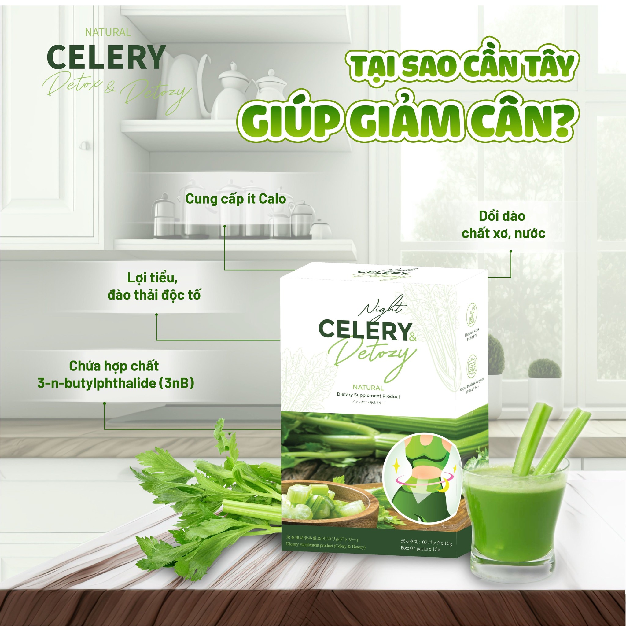Thạch cần tây Celery Detox 20 gói thanh nhiệt đẹp da