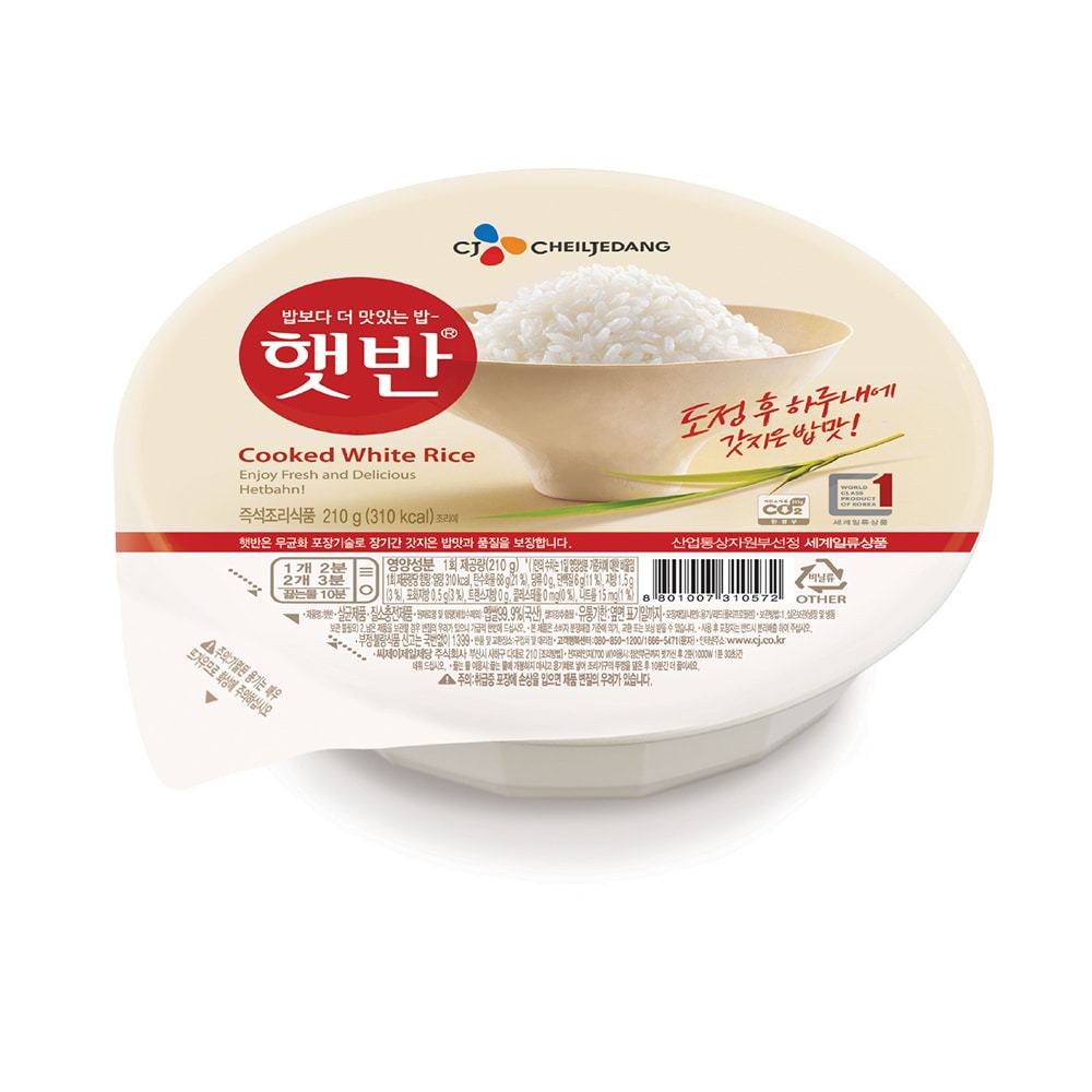 Thương hiệu CJ Hàn Quốc: cơm Trắng Hetbahn ăn liền (hộp 210g)