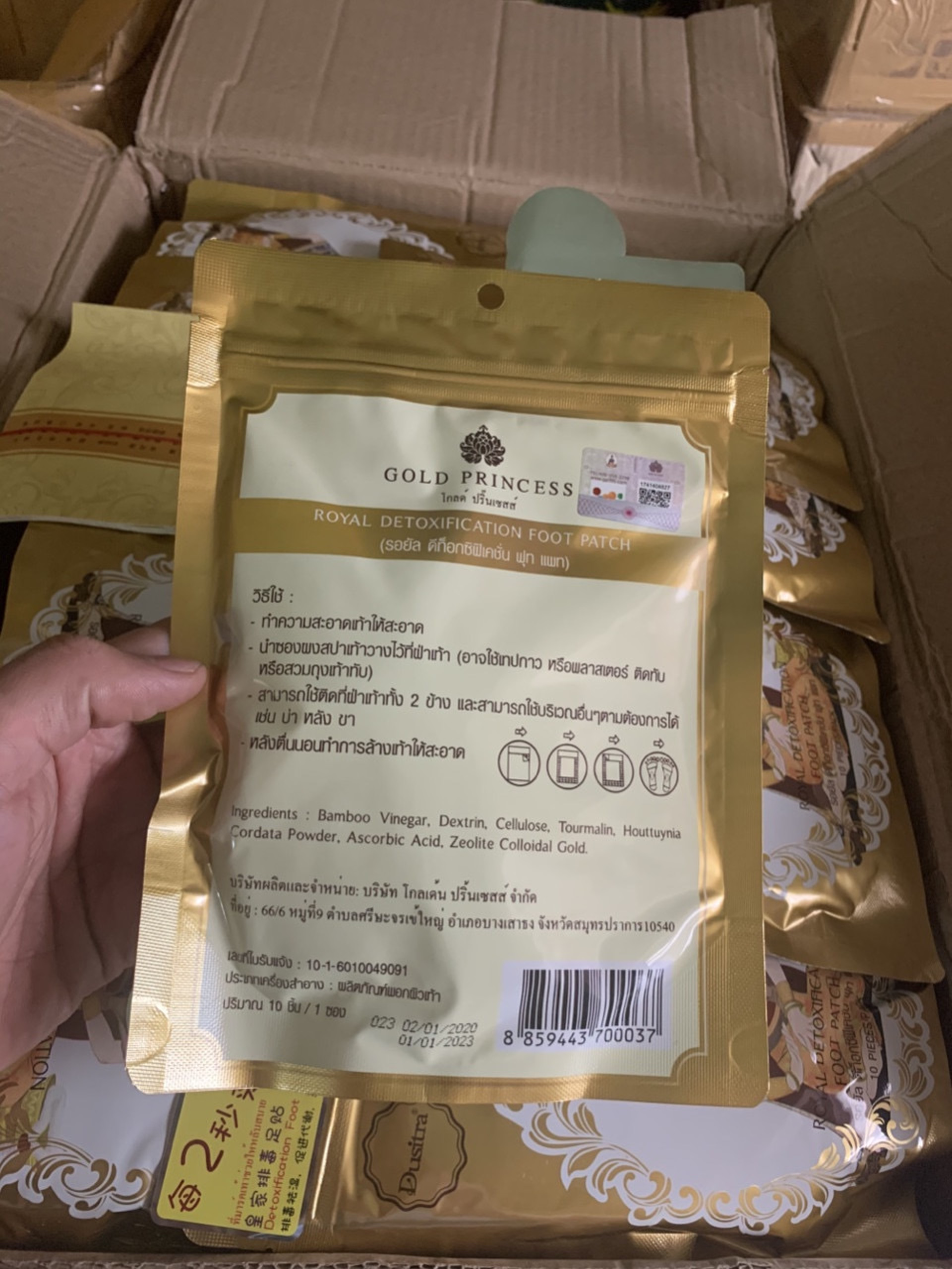 Miếng dán thải độc bàn chân Gold Princess