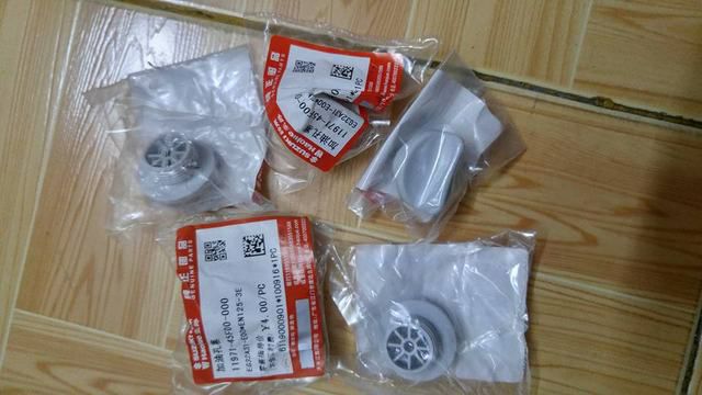 Nắp nhớt zin En 150 và GZ 150