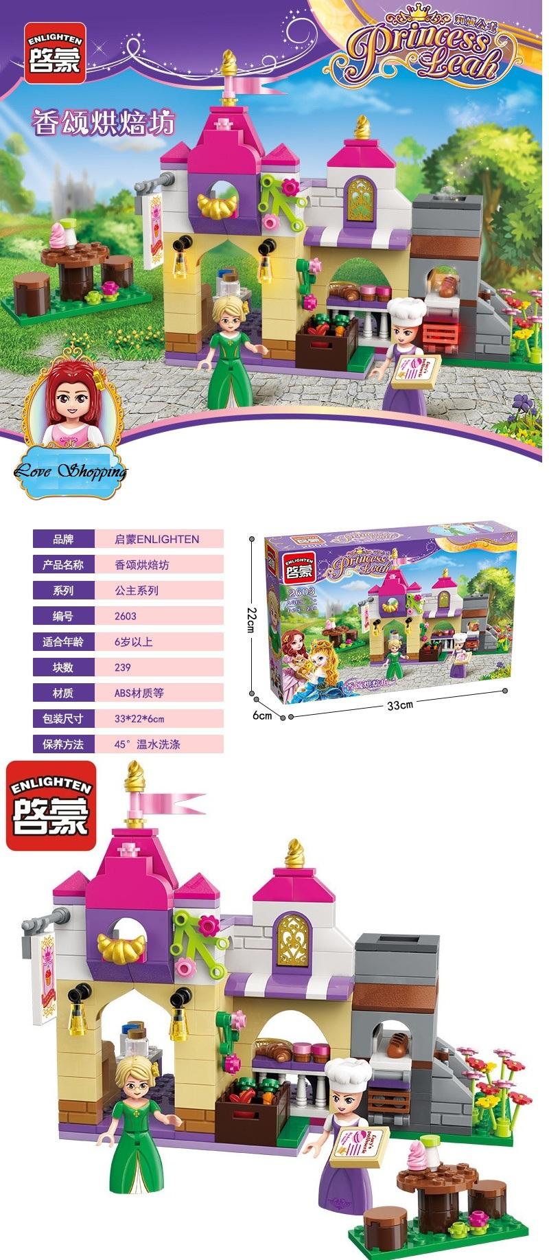 Đồ chơi xếp hình bộ lego-Enlighten 2603