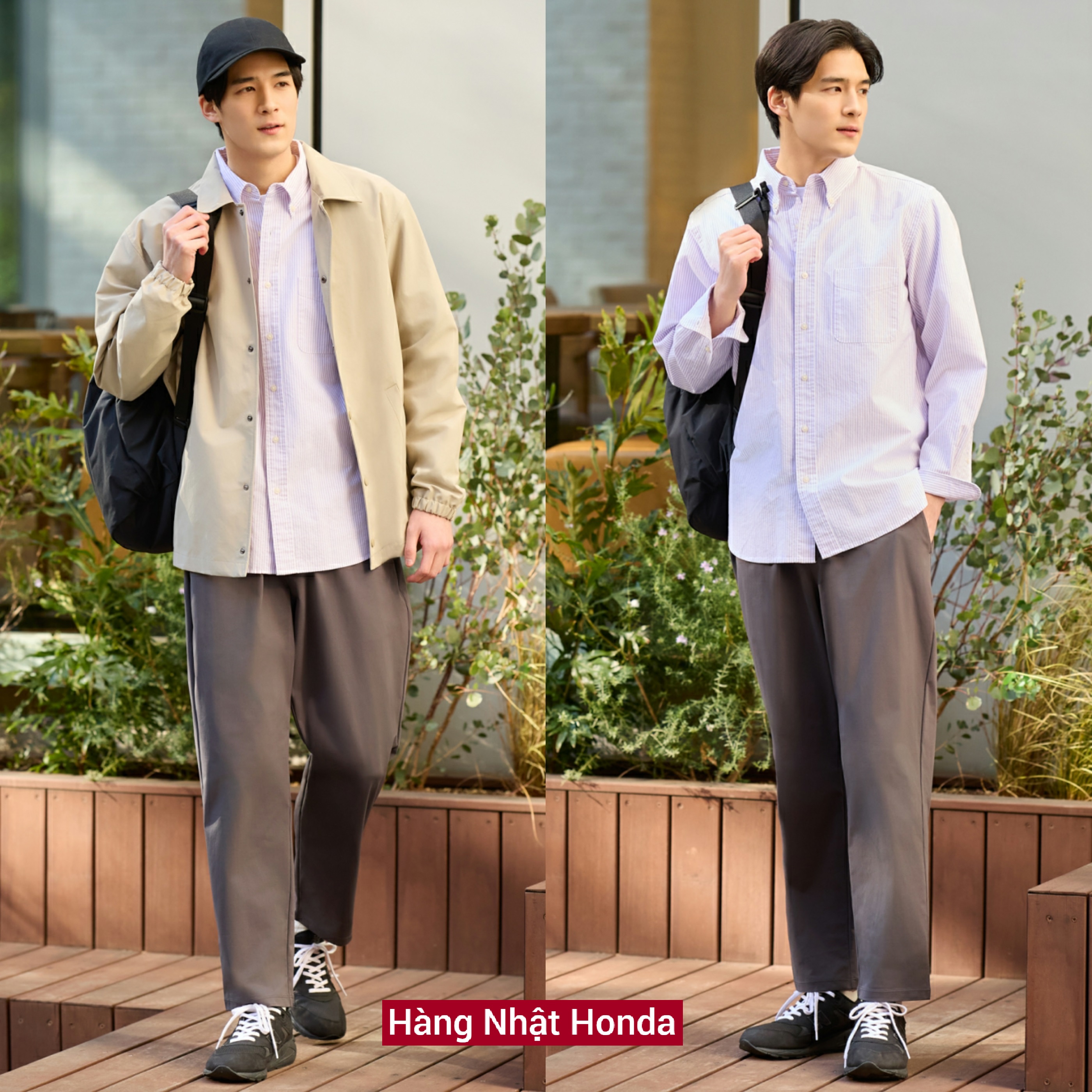 [Auth Uniqlo] Quần Côn Co Dãn Thể Thao Nam - Tag Nhật