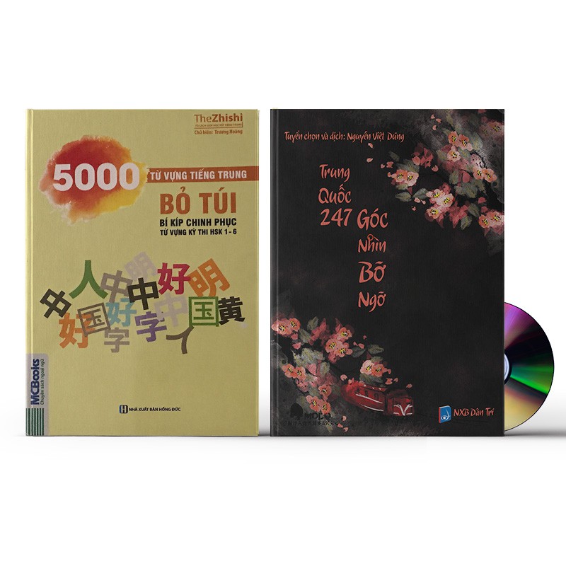 Sách - Combo 5000 Từ Vựng Tiếng Trung Bỏ Túi + Trung Quốc 247 Góc nhìn Bỡ
