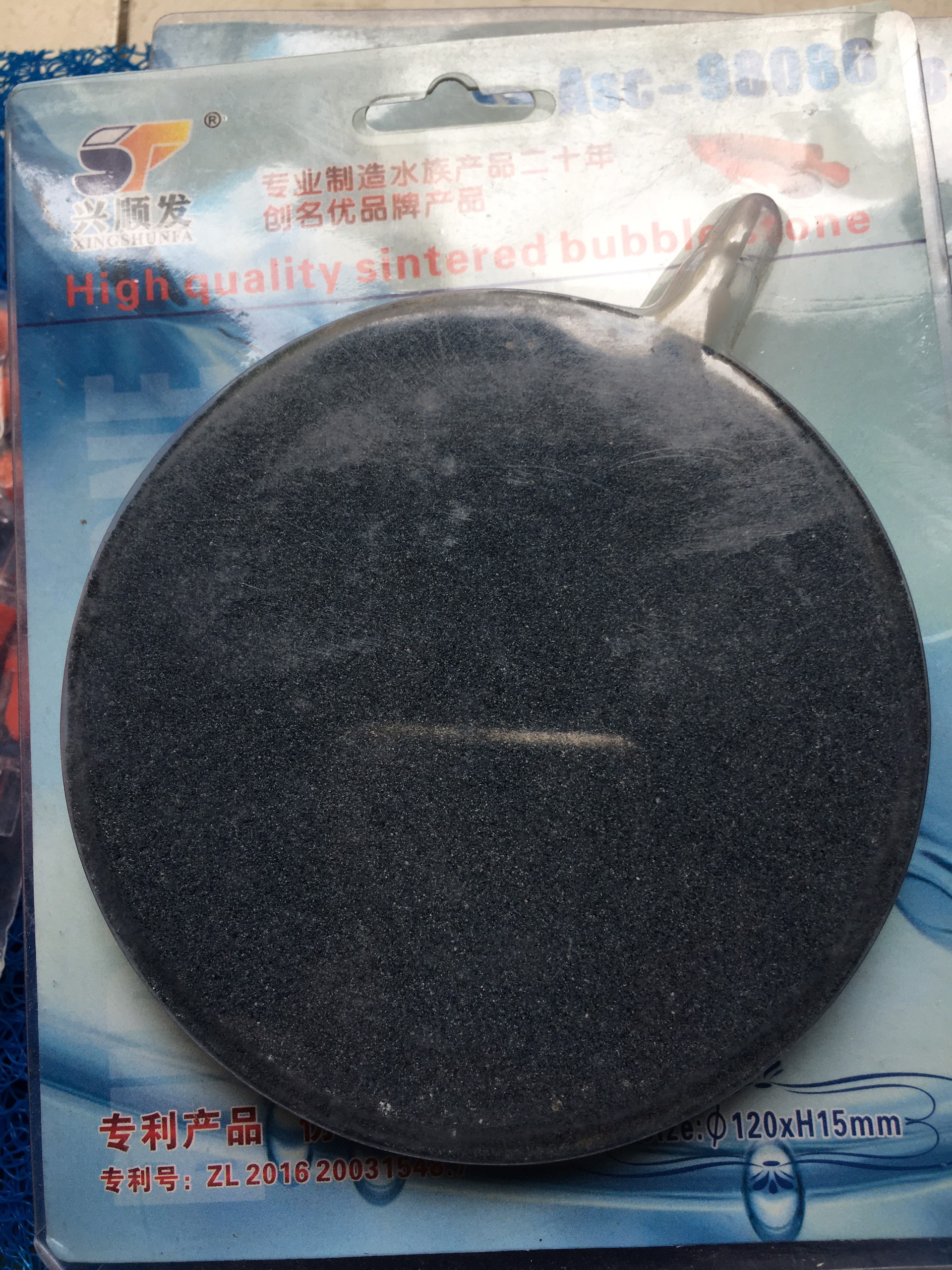 Đĩa sủi Oxy dùng cho máy sủi bể cá cảnh phi 6,10,12cm,phụ kiện bể cá cảnh.