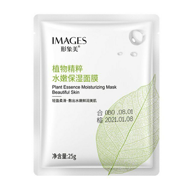 [HCM]Combo 4 miếng Mặt nạ cấp ẩm Plant Essence Moiturizing Mask
