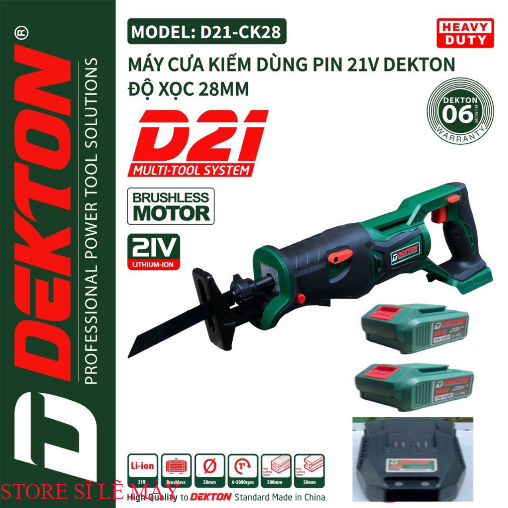 Máy cưa kiếm dekton motor brushless d21-ck28 dùng pin d21 máy khoan máy mài store thiết bị