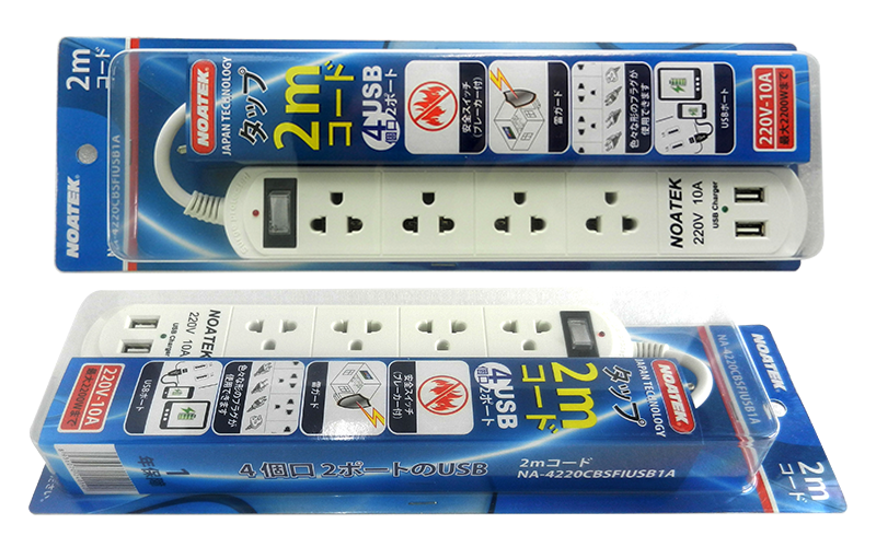 Ổ cắm điện NOATEK 4 lỗ, 2 cổng USB,dài 2M