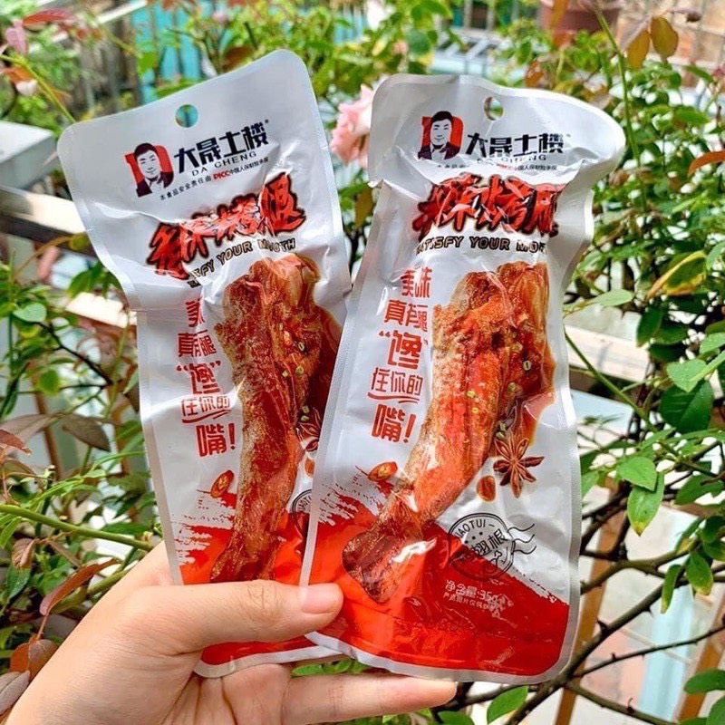 Đùi Vịt Nướng Cay DaCheng (gói đỏ) sét 5 gói đặc biệt