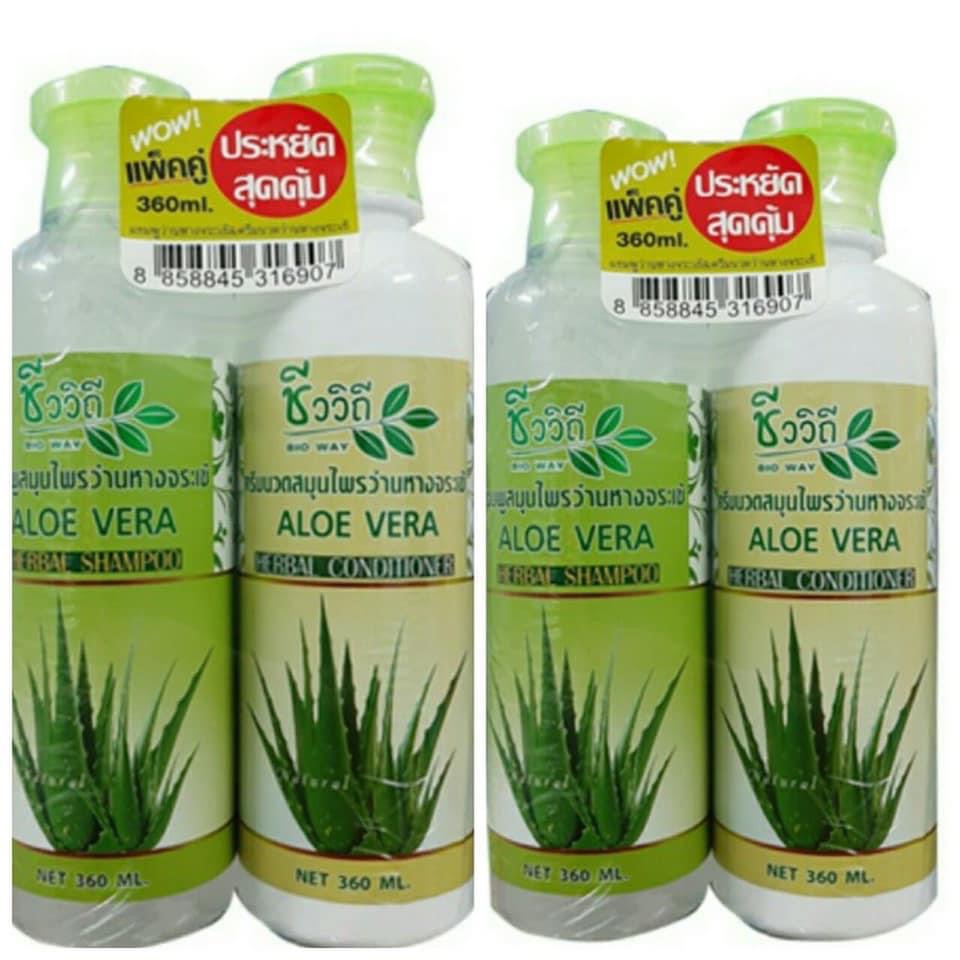 🌼 Combo dầu - gội xả tinh chất bưởi