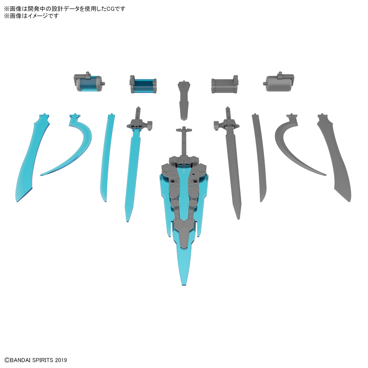 Mô hình lắp ráp Bandai 30MM Phụ kiện Customize Weapons - Energy Weapon