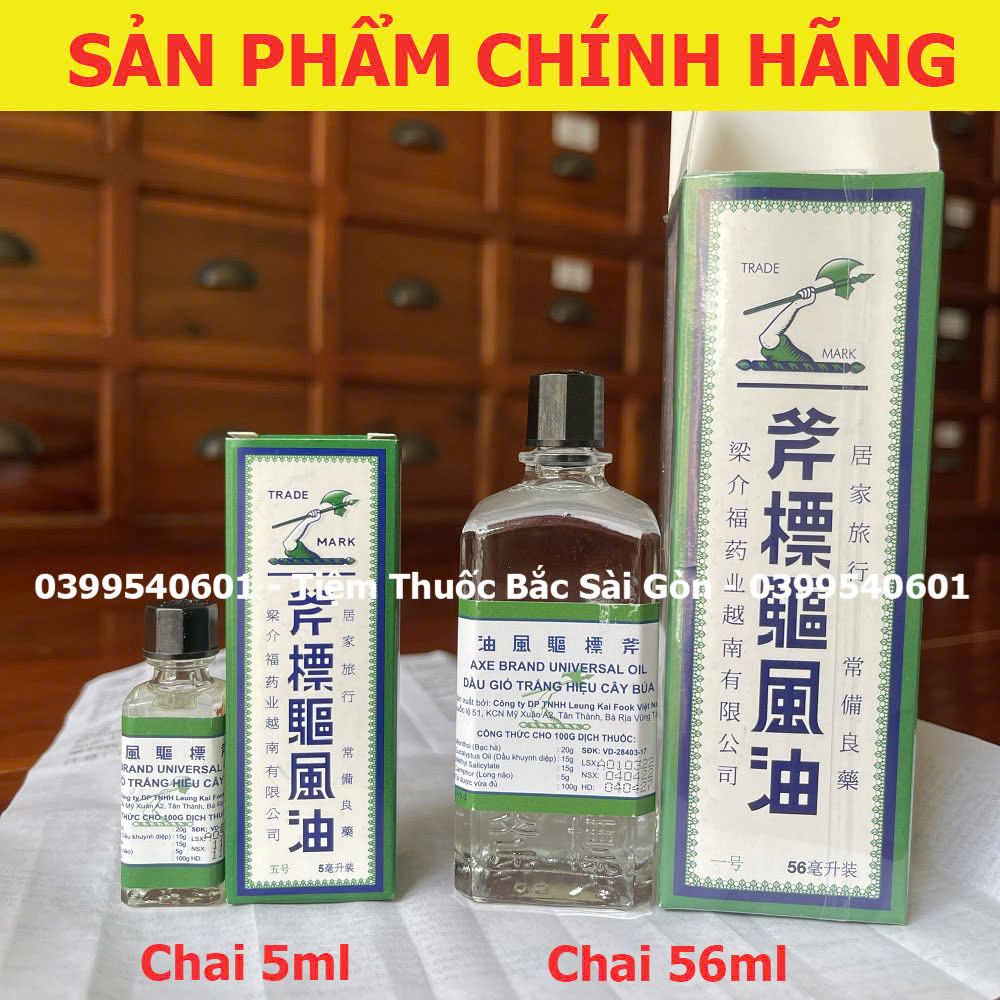 Dầu Gió Trắng Hiệu Cây Búa AXE Brand