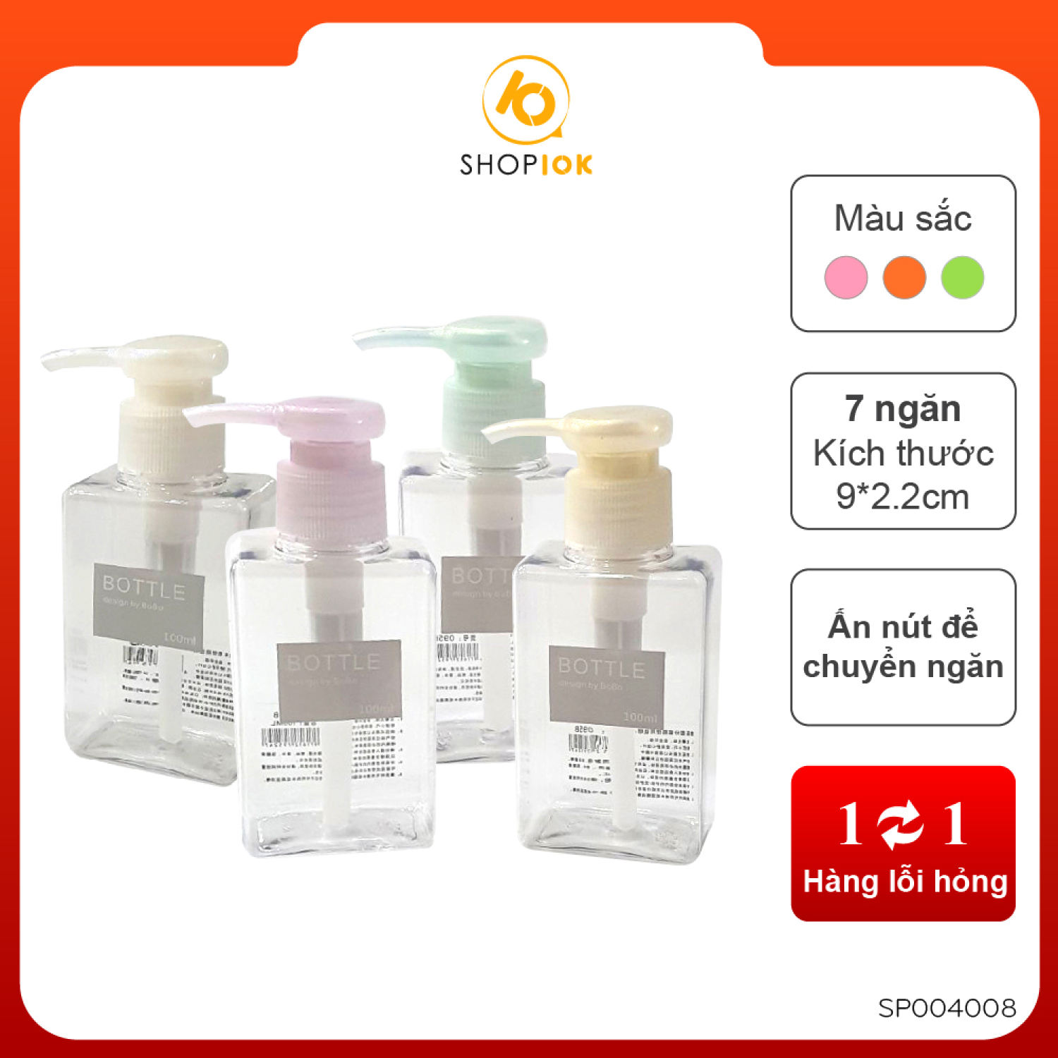 Bình chiết mỹ phẩm nhấn vòi dùng chiết mỹ phẩm dạng toner ,dạng lỏng loại 100ml mầu ngẫu nhiên