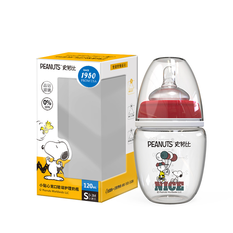 Bình Sữa Peanuts Snoopy 120ml - Bình Sữa Cổ Rộng Cho Bé Giống Philip Avent - Chất Liệu Thủy Tinh Chịu Nhiệt - Timikid Store - an toàn cho bé, bình sữa sơ sinh, núm silicon siêu mềm, có van chống đầy hơi