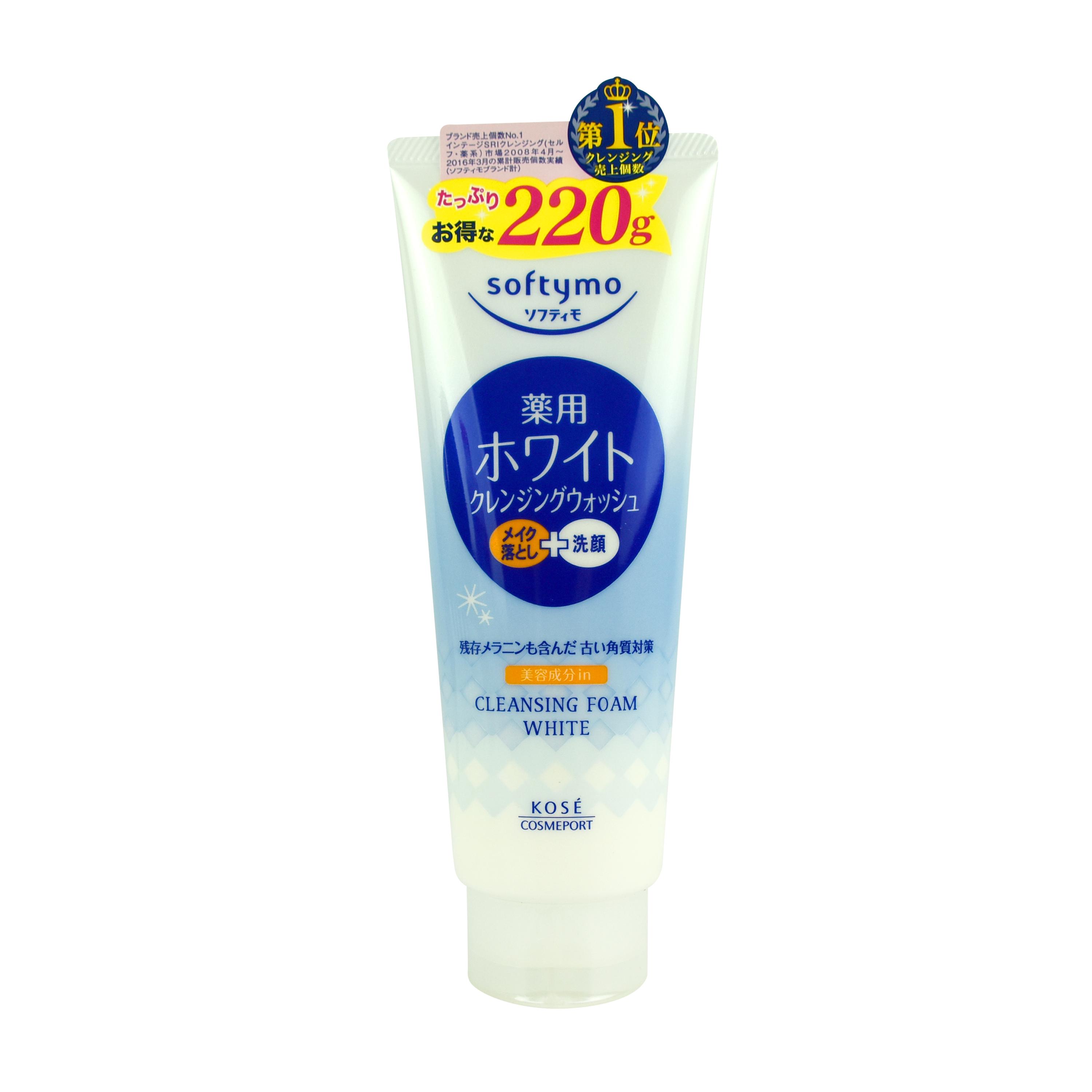 SỮA RỬA MẶT KOSÉ SOFTYMO CLEANSING FOAM 190G ( Cleansing Foam White )