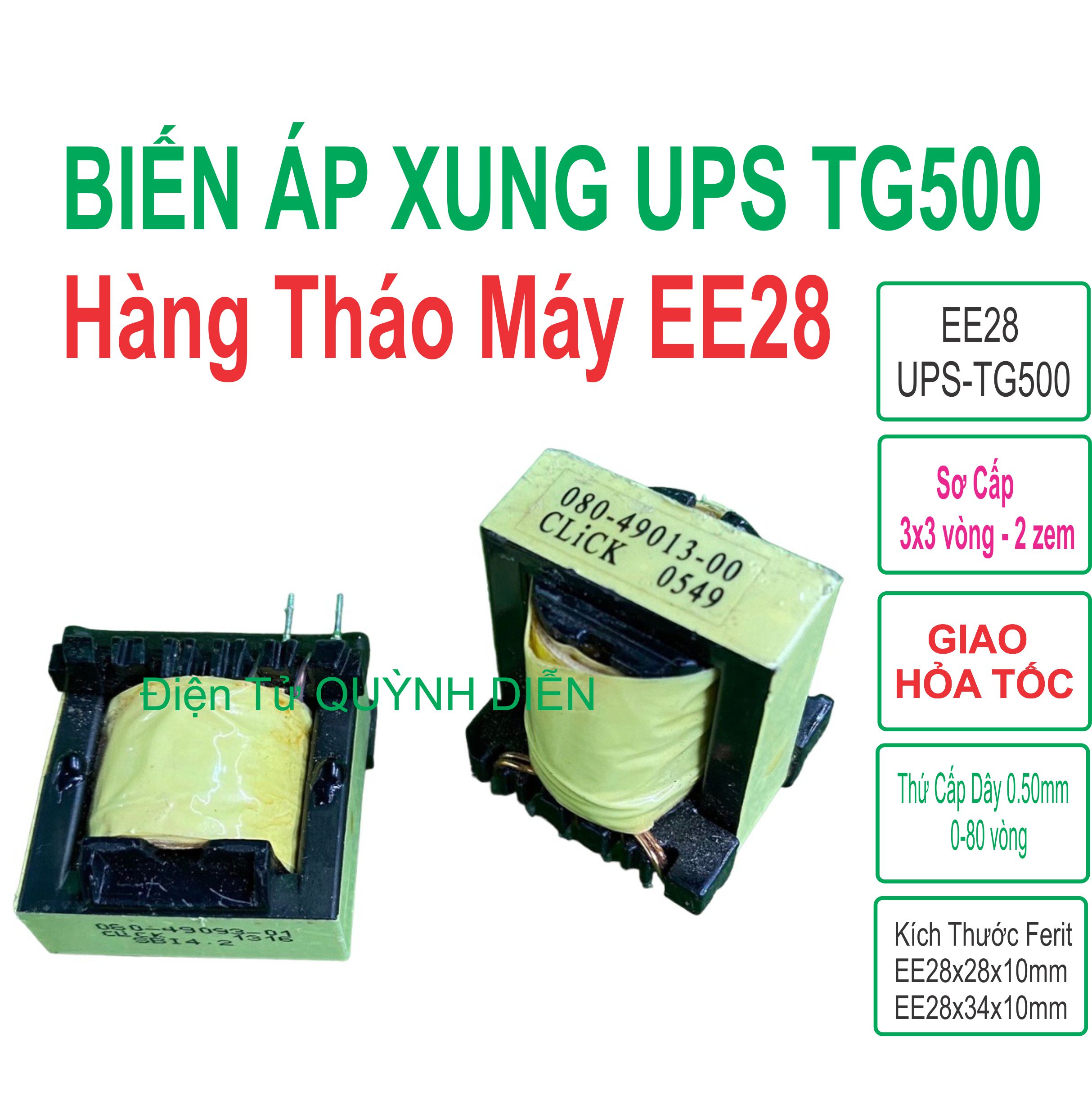 Biến áp xung EE28 tháo UPS TG500