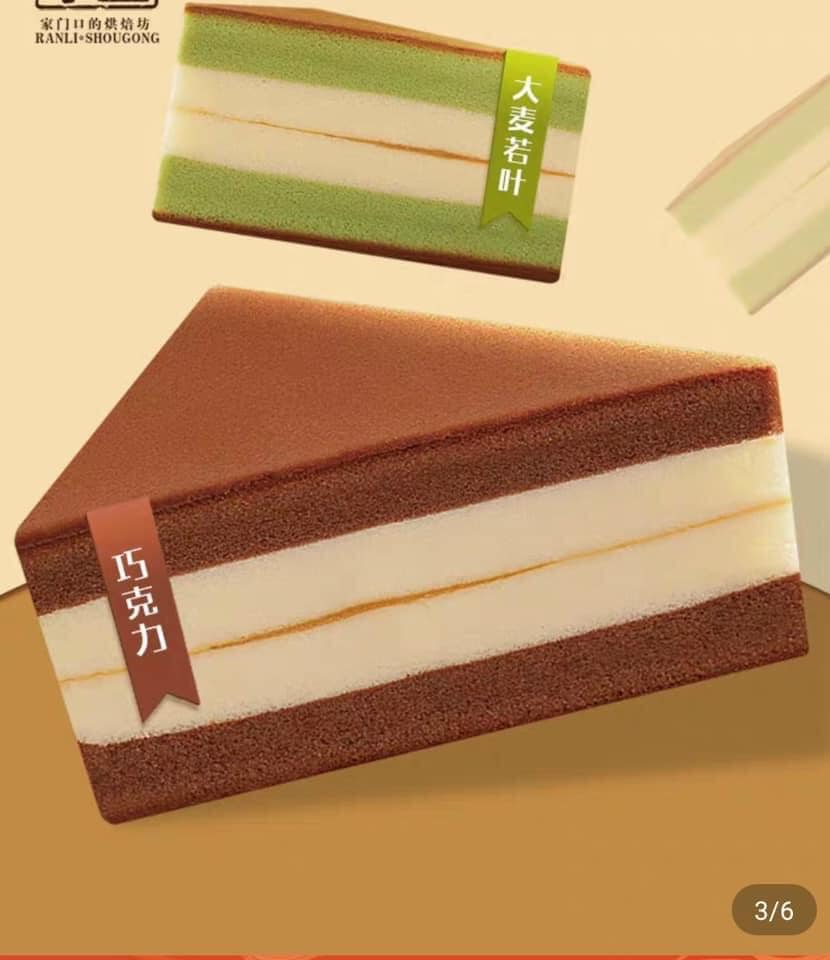 Bánh bông lan tam giác 3 vị thùng 1kg