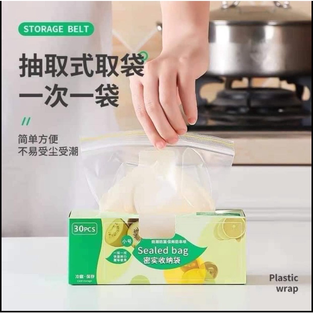 Túi ziplock đựng thực phẩm Sealed Bag