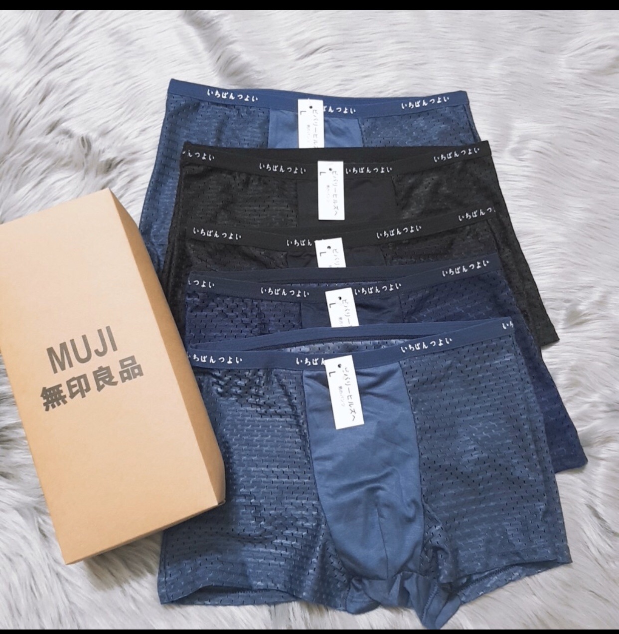 Combo 4 quần lót nam Muji boxer
