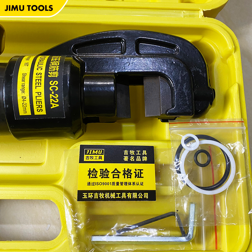 Kìm cắt sắt SC-22A thủy lực