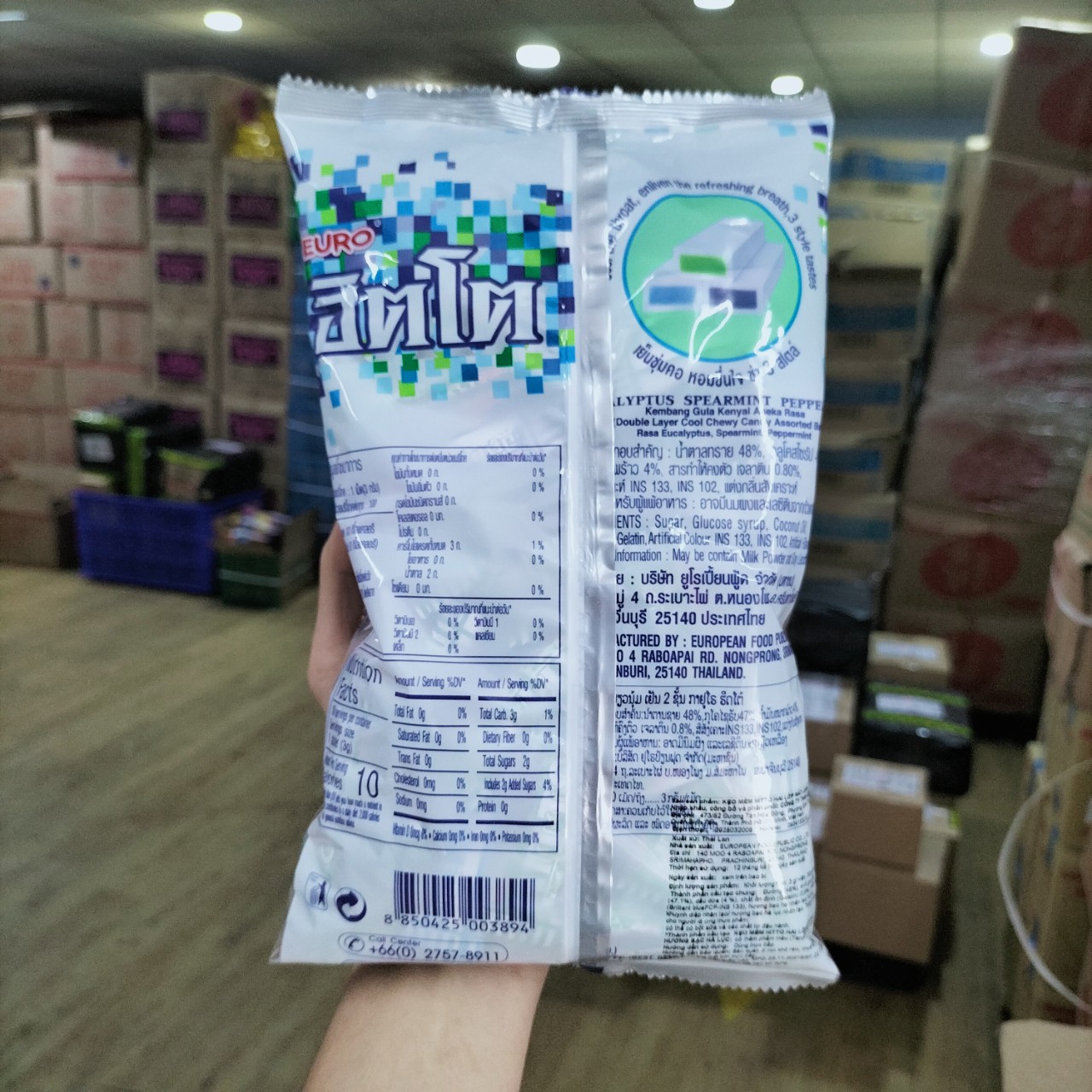 Kẹo Mềm Bạc Hà HITTO Thái Lan