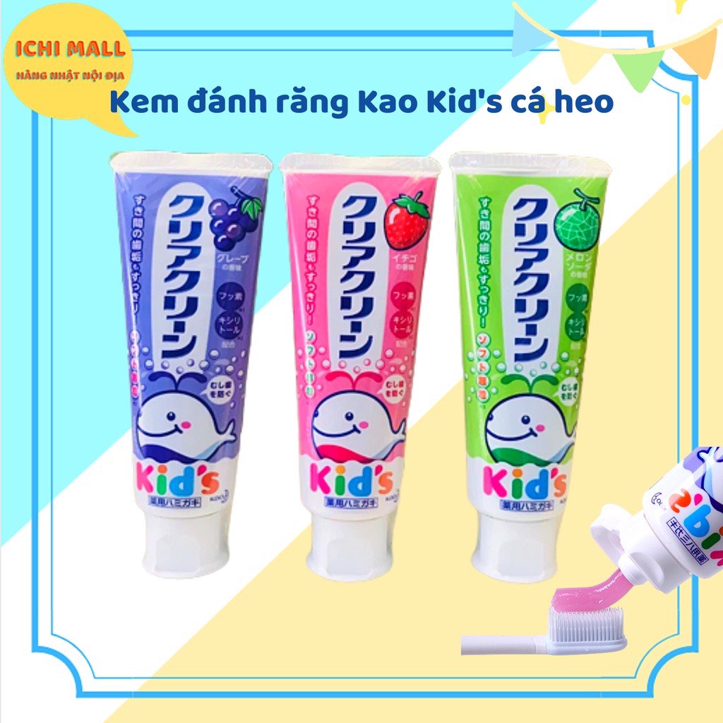 Kem đánh răng trẻ em Kao Kid's - Nhật Bản