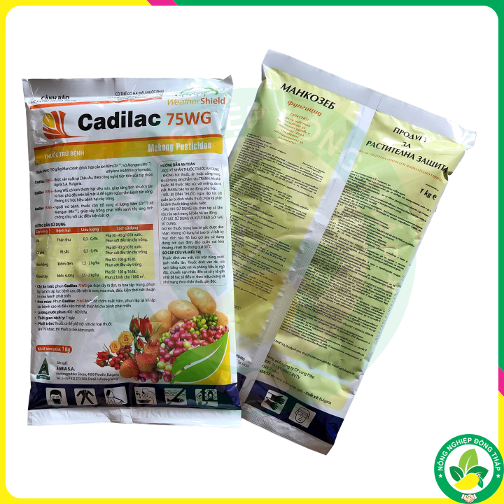 Thuốc Trừ Bệnh Cadilac 75WG (gói 1Kg)