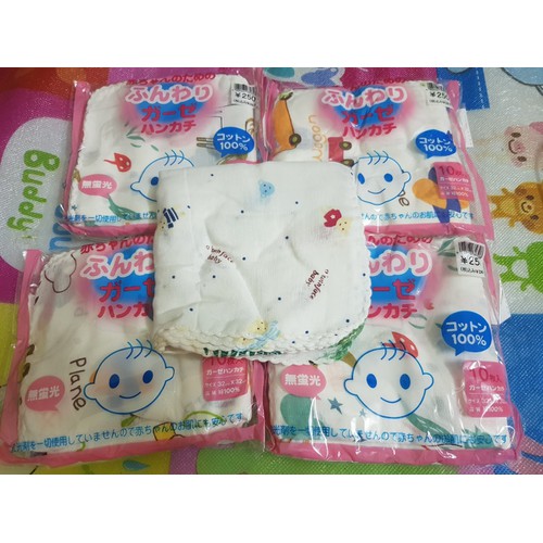 Sét 10 khăn sữa xuất nhật in hình cho bé