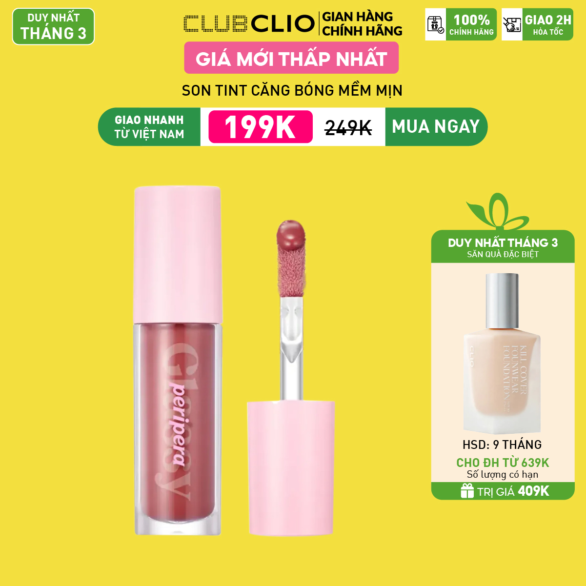 [Săn Deal] Son Tint Bóng Peripera Ink Glasting Lip Gloss 4.5ml