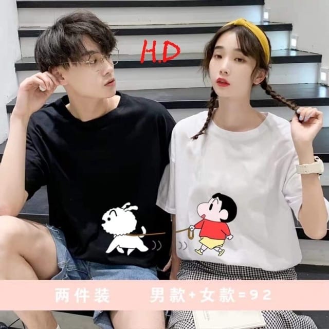 Áo Đôi Sin Dắt Cún Dễ Thương (2 chiếc)