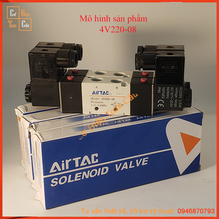 Van Điện Từ 4V220-08 24v 220v