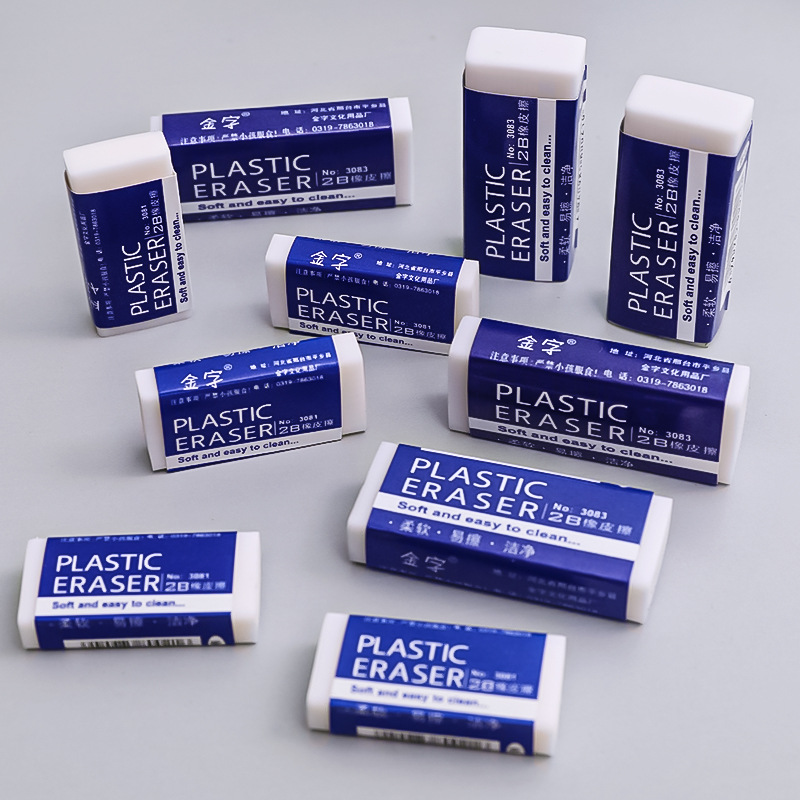 Tẩy gôm Plastic màu trắng (Sỉ từ 1 hộp 30 SP)