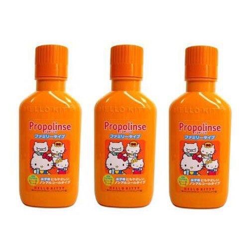 Nước Súc Miệng Propolinse Trẻ Em Hello Kitty