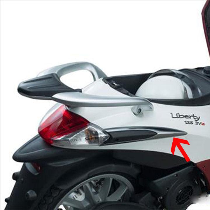 Nẹp sườn xe Liberty cực chất G384