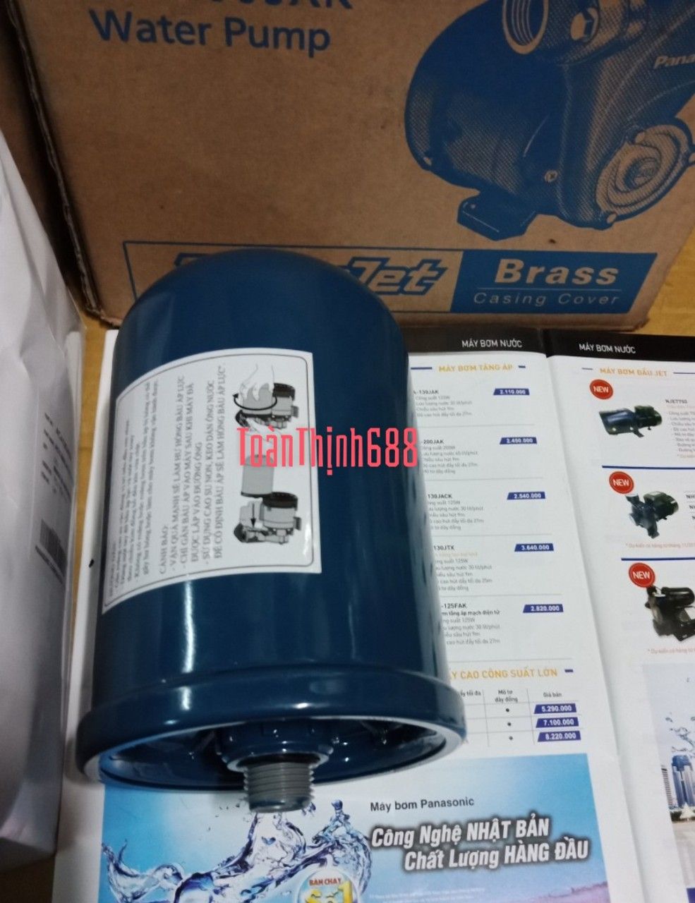 Bầu máy bơm tăng áp Panasonic , Bầu áp lực