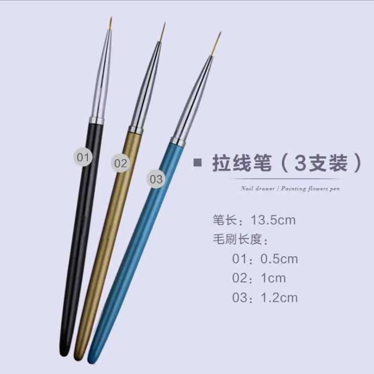 Cọ vẽ móng (cọ tóc) bộ 3 cây